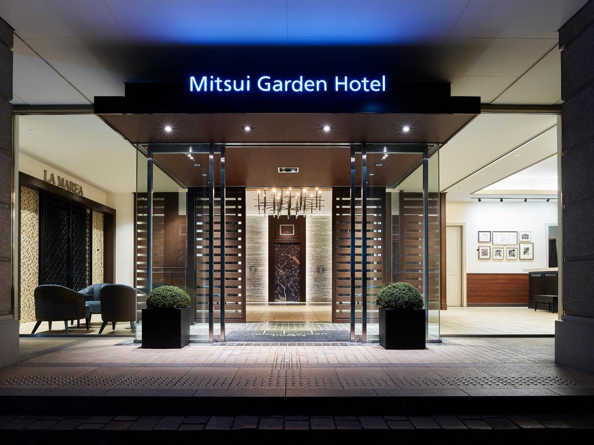 Mitsui Garden Shiodome Italia-gai - Tóquio