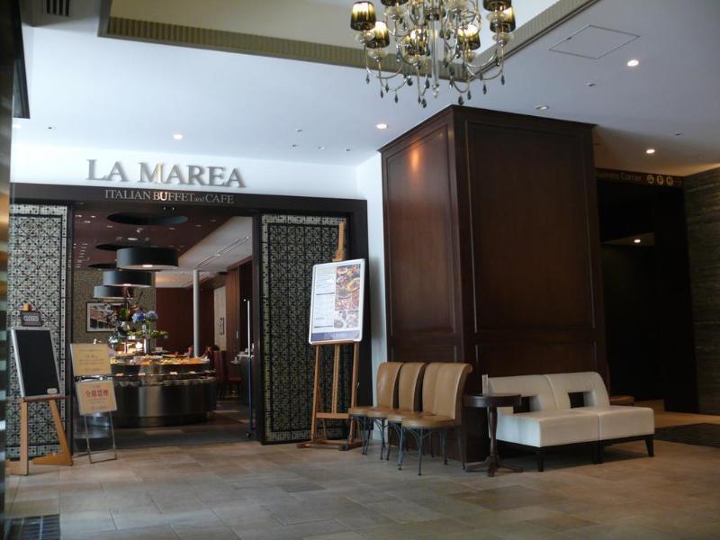 Mitsui Garden Shiodome Italia-gai - Hotel Tóquio